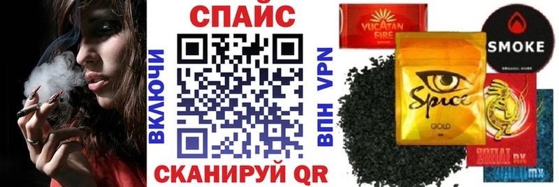 БУТИРАТ Butirat  даркнет официальный сайт  Дигора  купить  