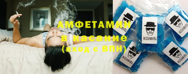 а пвп мука Вязники