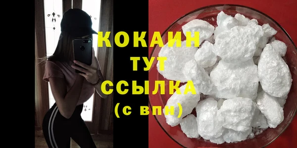 а пвп мука Вязники