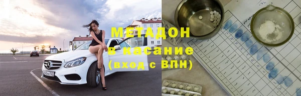 а пвп мука Вязники