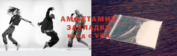 а пвп мука Вязники