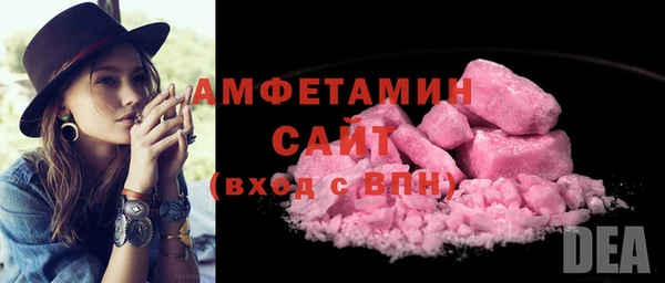 а пвп мука Вязники