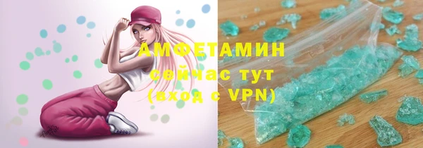 а пвп мука Вязники