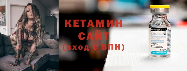а пвп мука Вязники