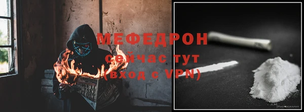 а пвп мука Вязники