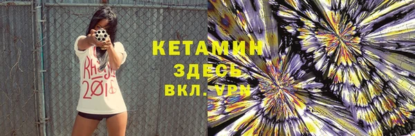а пвп мука Вязники