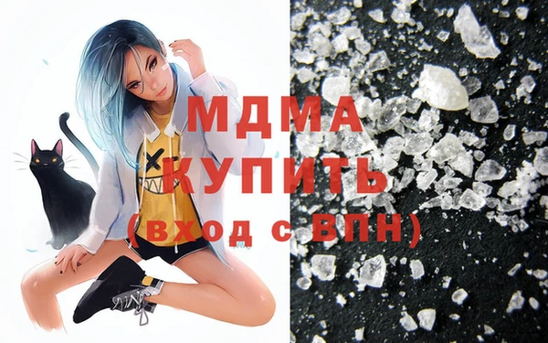 а пвп мука Вязники