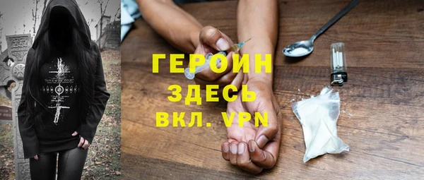 а пвп мука Вязники
