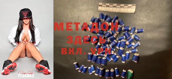 а пвп мука Вязники
