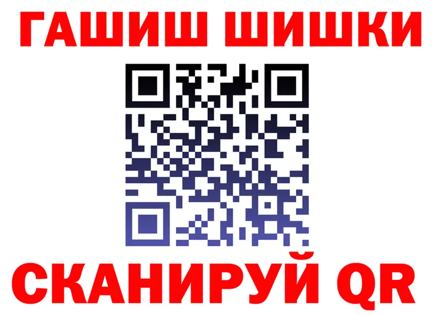 Наркошоп это формула Дигора