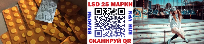 что такое наркотик  мега как войти  LSD-25 экстази кислота  Дигора 