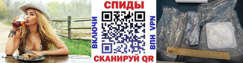 где можно купить   Дигора  блэк спрут вход  Метамфетамин витя 