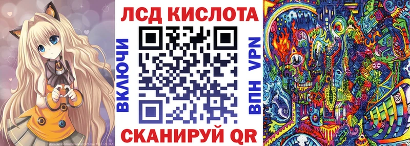 omg   как найти наркотики  Дигора  Наркотические марки 1,5мг 