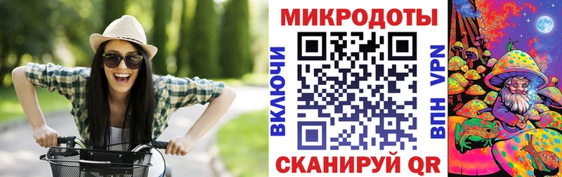 наркошоп  Дигора  Псилоцибиновые грибы мухоморы 