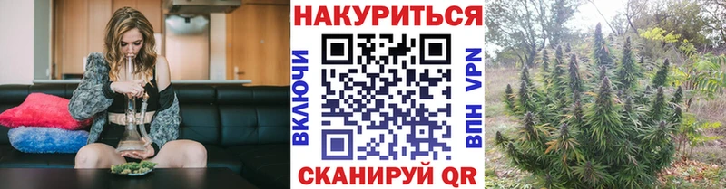 mega ссылка Дигора Конопля Bruce Banner где продают наркотики