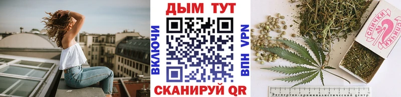 Марихуана марихуана Дигора